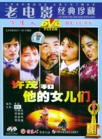 国产精品久久久久久av福利